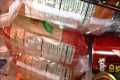 Food Storage, Prepping & Survival 
