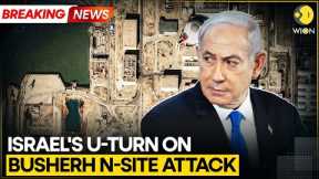 BREAKING: Israeli Official Says It Was a Mistake to Claim Attack on Iran's Bushehr Nuclear Site