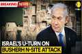 BREAKING: Israeli Official Says It