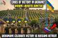 Ukraine Raised the Flag of Victory! 5 